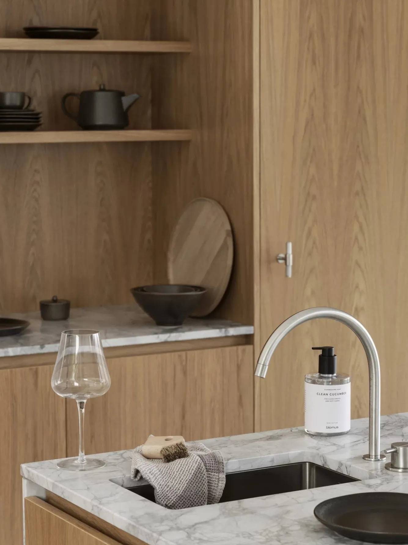 Blomus BELO white wine glasses (set/6) 64398